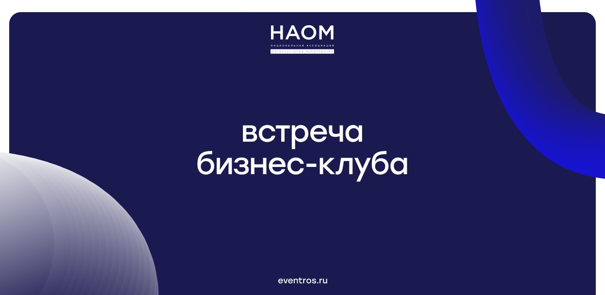 Самореклама и информирование о бизнесе: где тонкая грань?