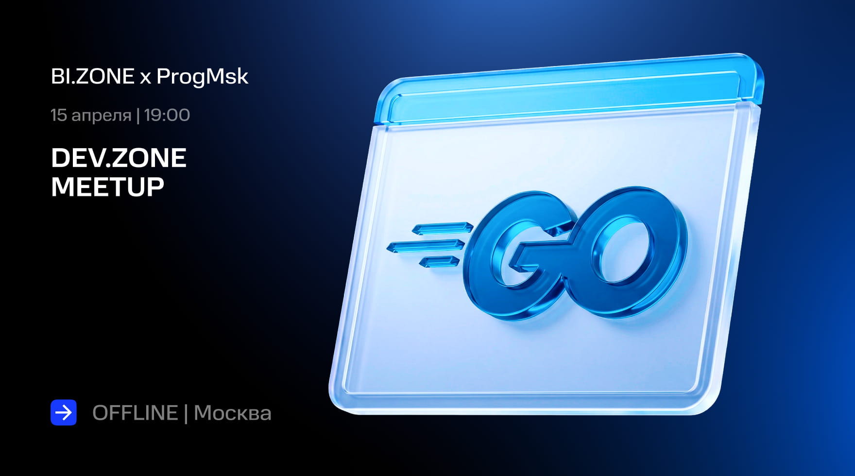 DEV.ZONE GO Meetup