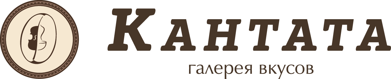 Галерея вкусов «Кантата»