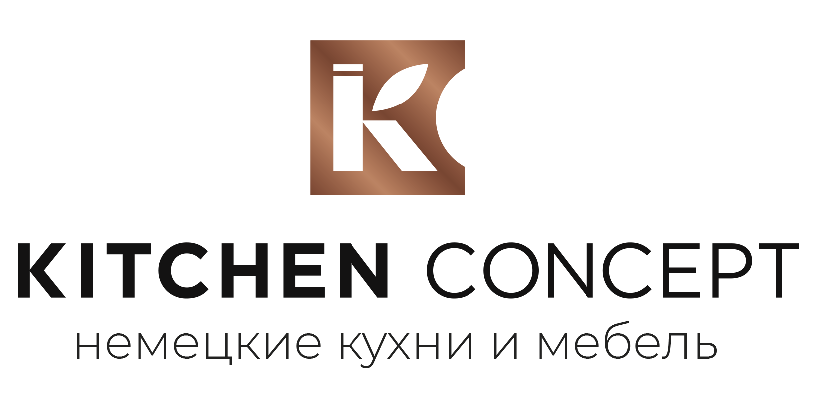 Kitchen Concept