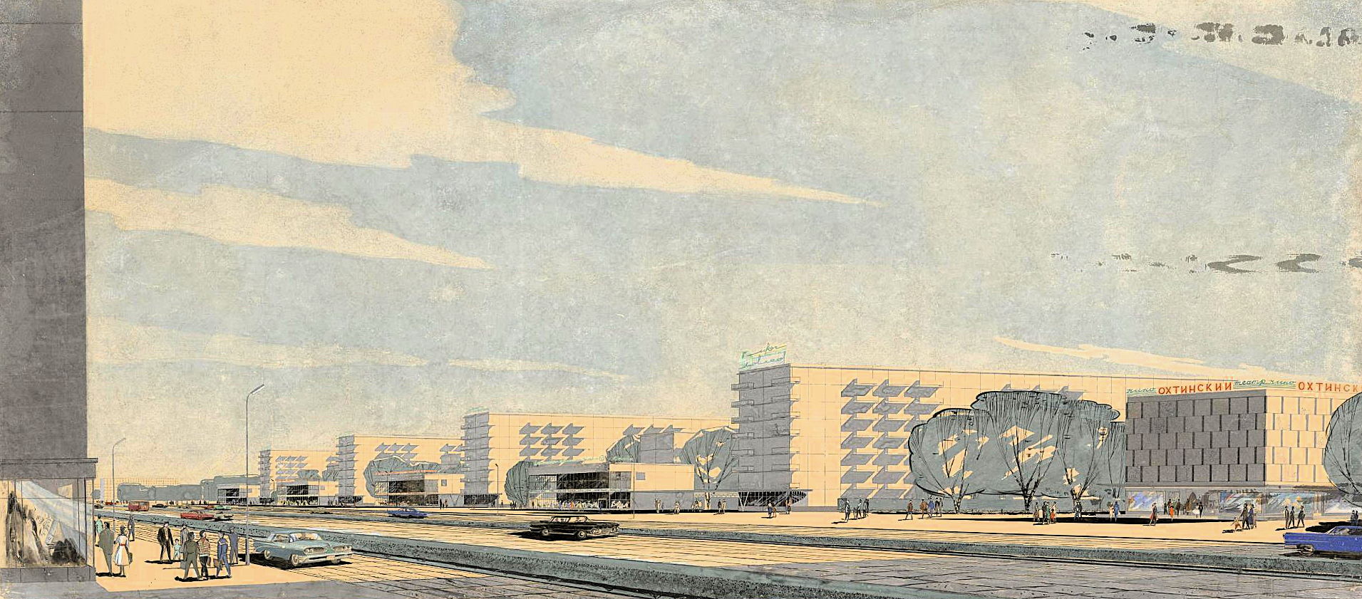 Лекция «Заглянем в завтрашний день. Ленинград шестидесятых»