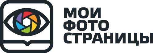 Простой и удобный фотосервис