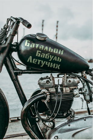 Спектакль "Батальон бабуль летучих"