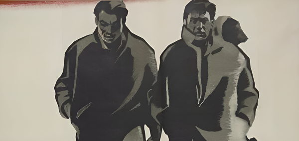 Фильм «Длинный день», 1961 (к/т «Иллюзион», Большой зал)