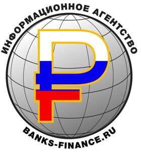 Информационное агентство "Банки и финансы"
