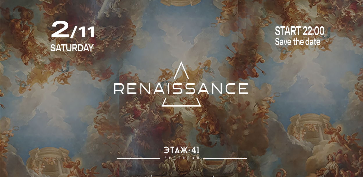 Renaissance