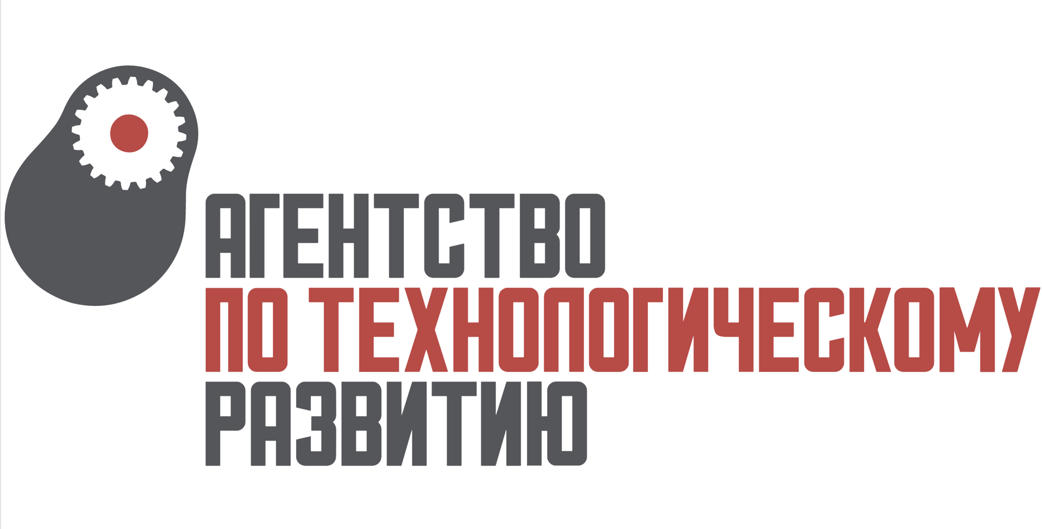 Агентство по Технологическому Развитию