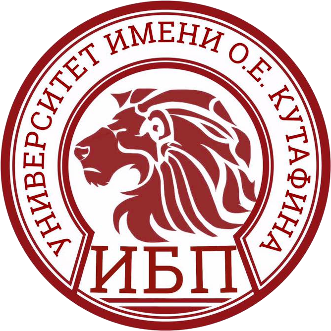 Институт бизнес-права Университета им. О.Е. Кутафина