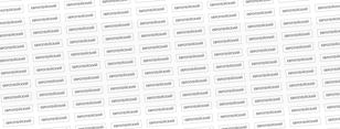 Презентация монографии Андрея Паткуля «Идея философии как науки о бытии в фундаментальной онтологии Мартина Хайдеггера».
