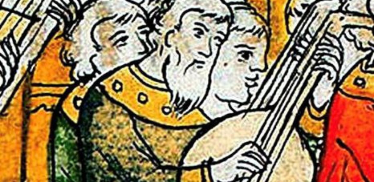 Лекция-концерт: «История русской домры от истоков до современности»