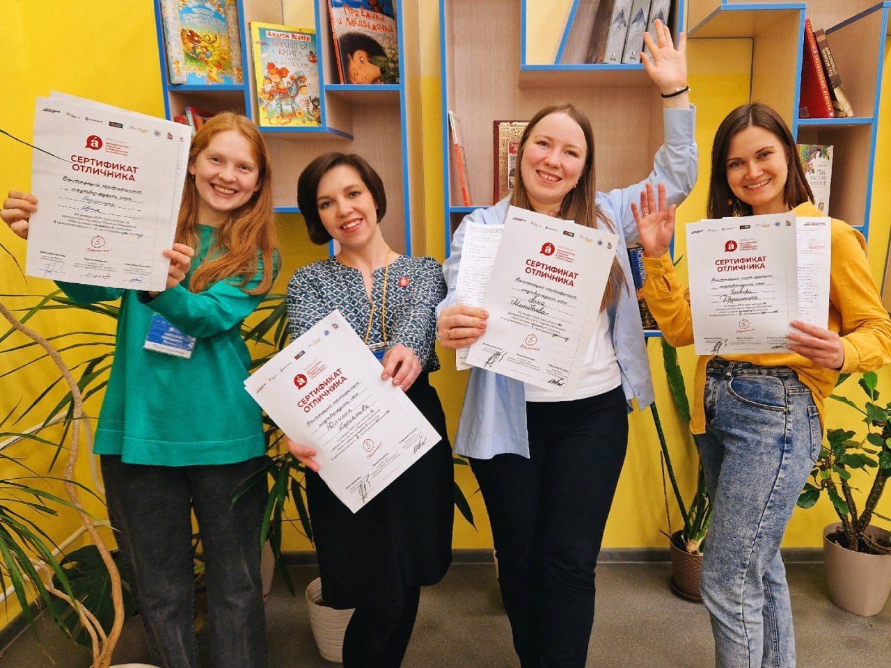 Демодиктант в Тамбове