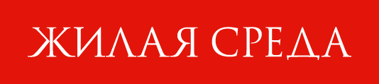 Журнал 