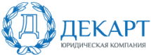 Декарт