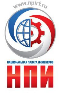 Ассоциация инженеров «Национальная палата инженеров»