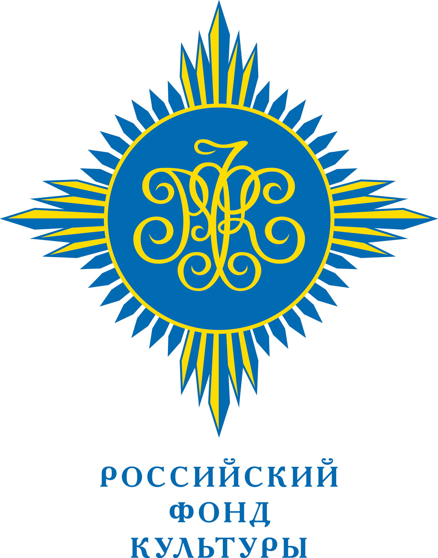 Российский Фонд Культуры