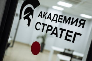 Как увеличить прибыль и выйти из оперативного управления