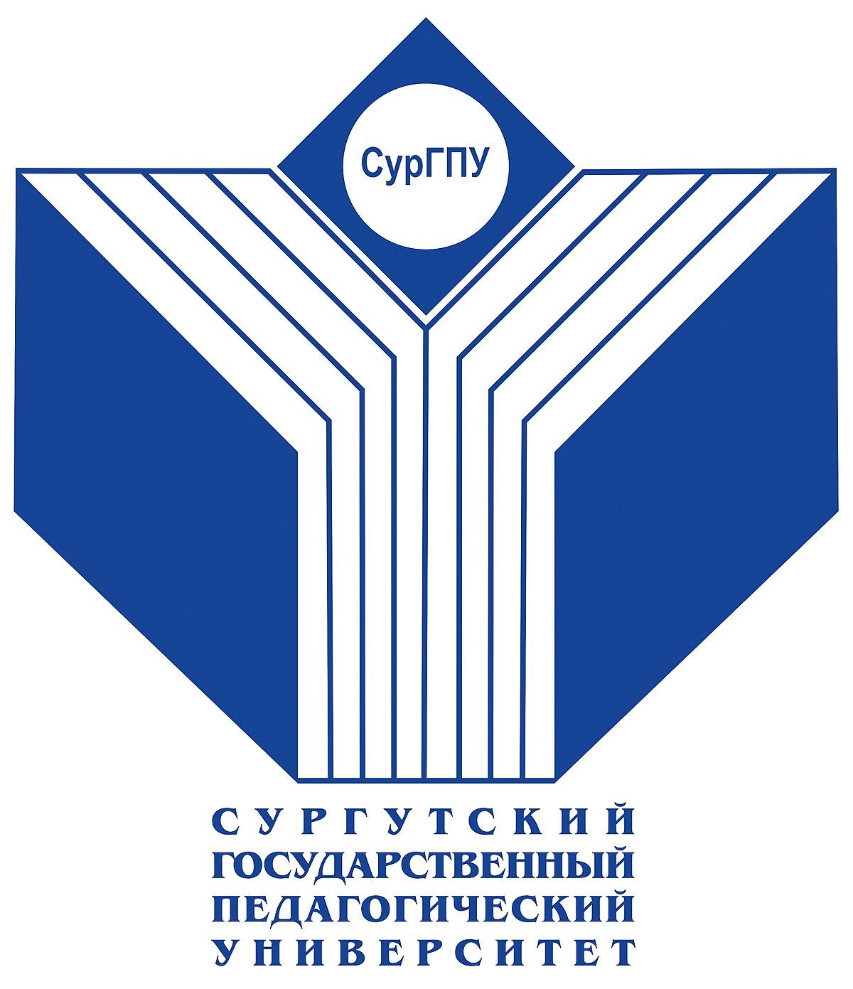 БУ «Сургутский государственный педагогический университет» «Сургутский государственный педагогический университет»