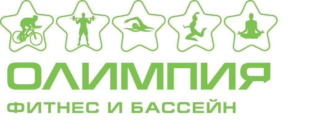 Олимпия