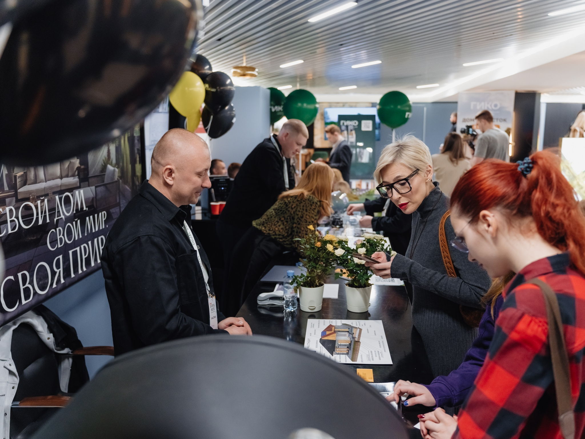 B2C-выставка Speed Dating для бизнеса