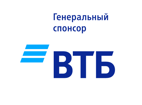 Генеральный спонсор ПАО ВТБ