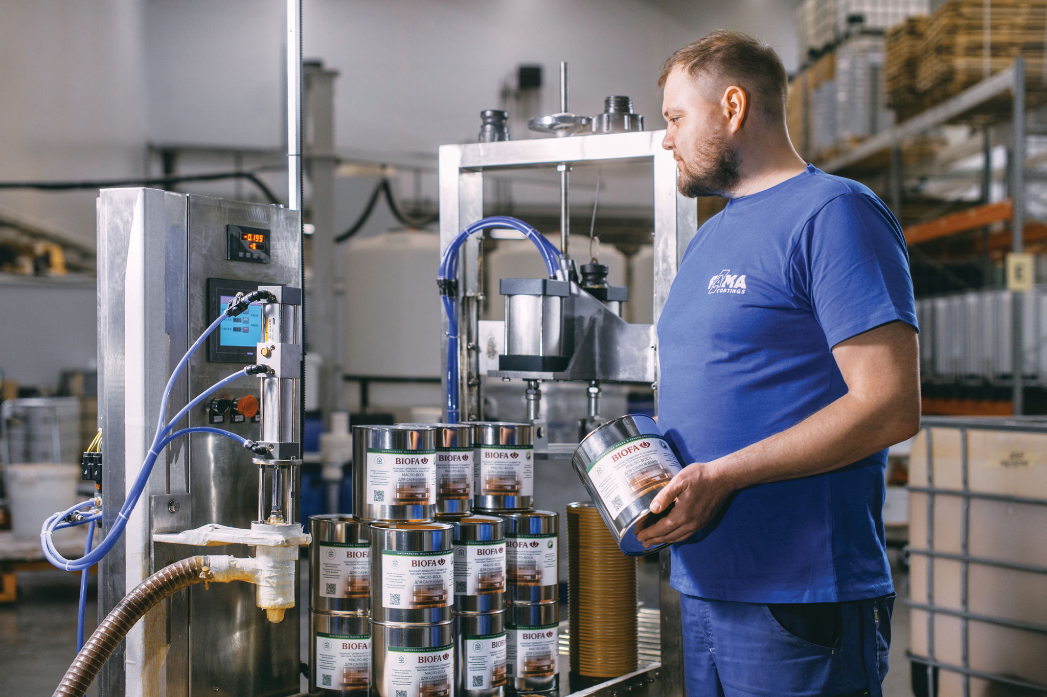 Экскурсия на производство FAMA COATINGS — российского производителя красок и лаков