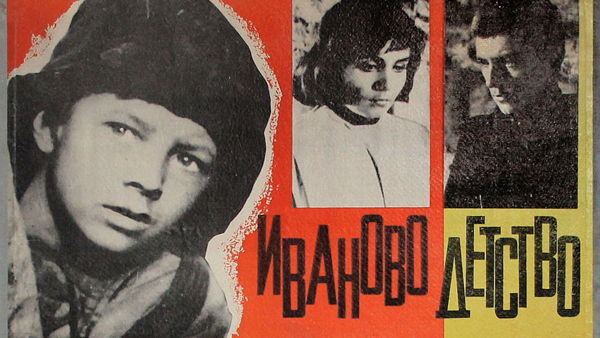Литклуб: что вдохновило Тарковского?