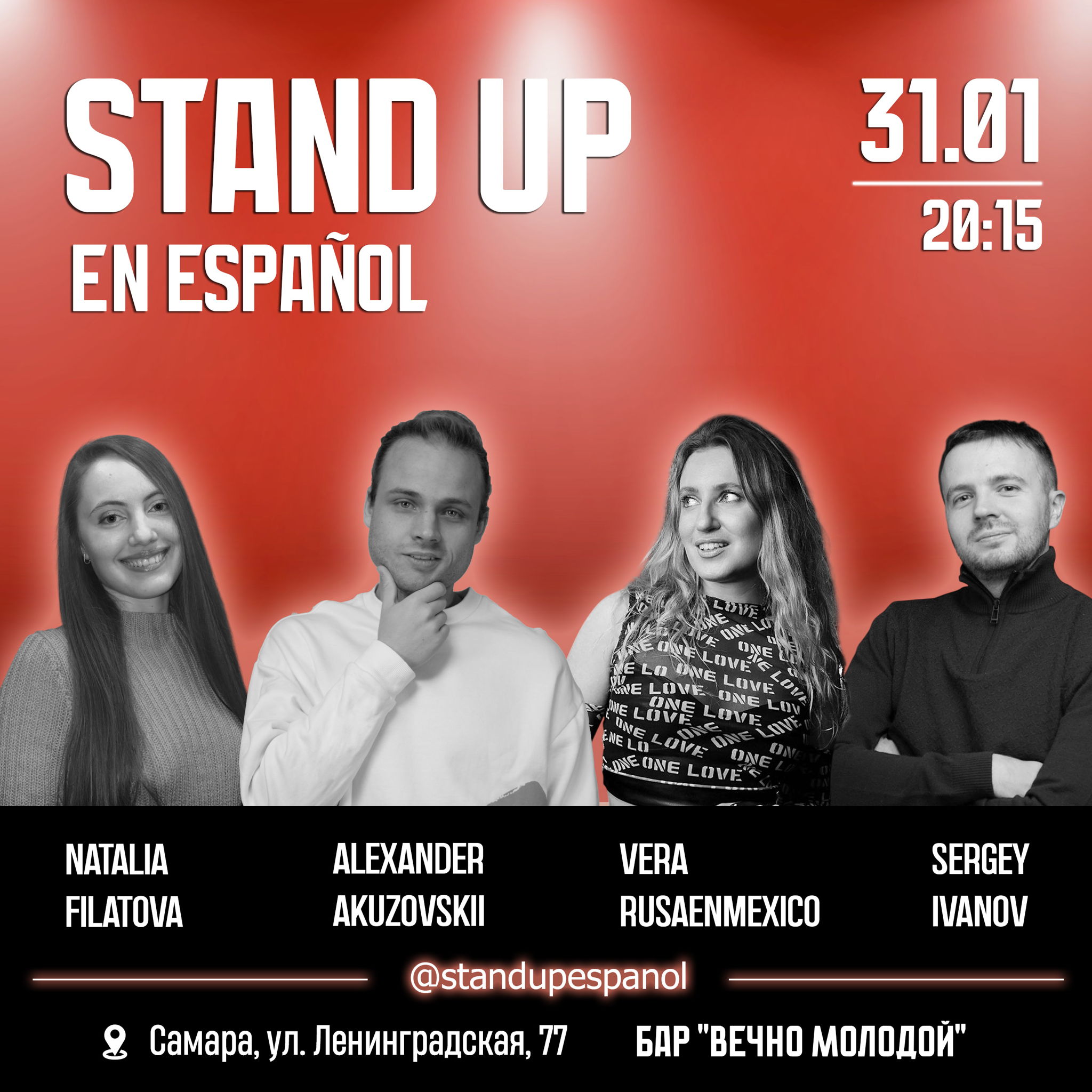 Stand Up en español por primera vez en Samara