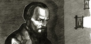 Открытие выставки «От «Маленьких трагедий» до «Братьев Карамазовых». Русская классика в книжной иллюстрации. 1929-1990»