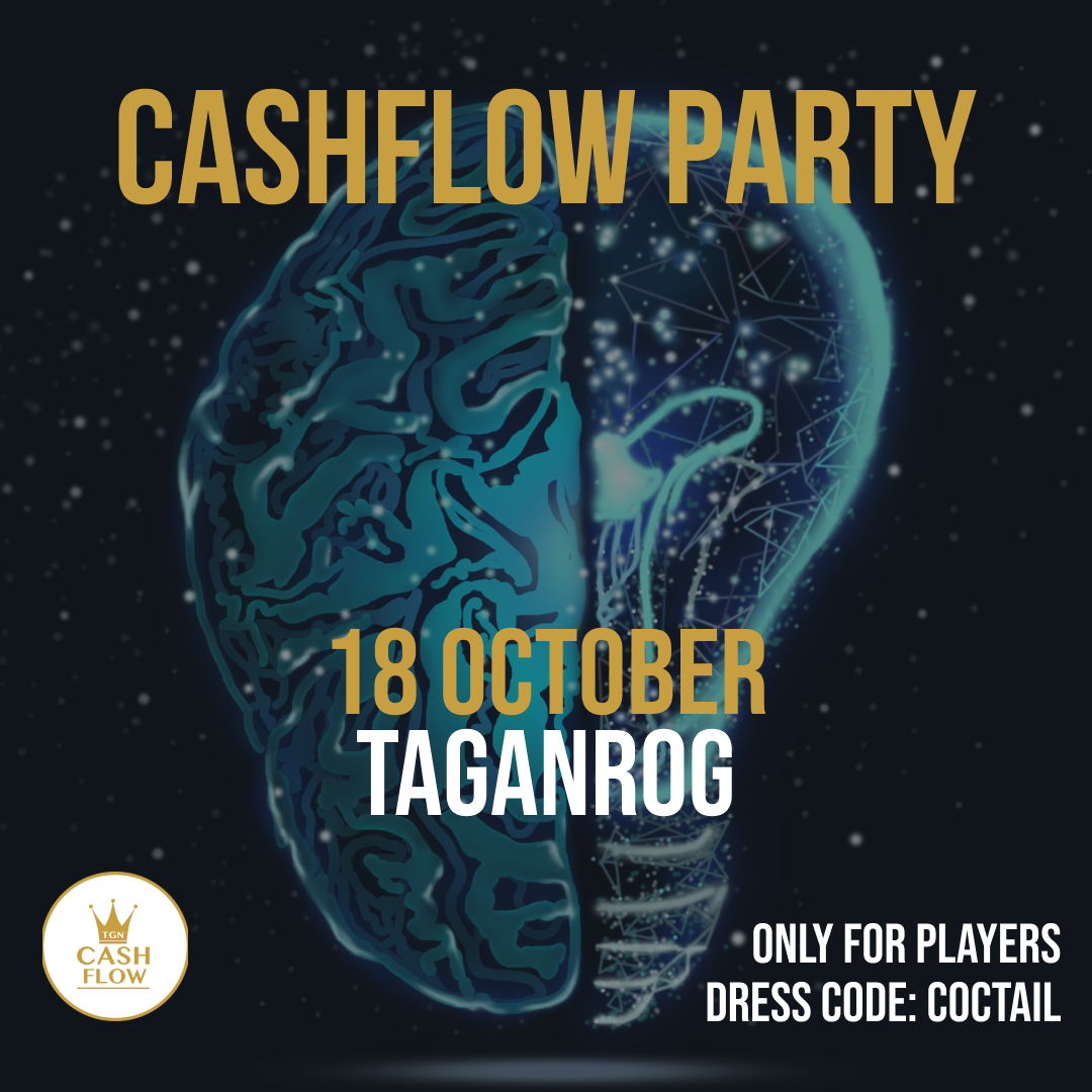 CASHFLOW PARTY