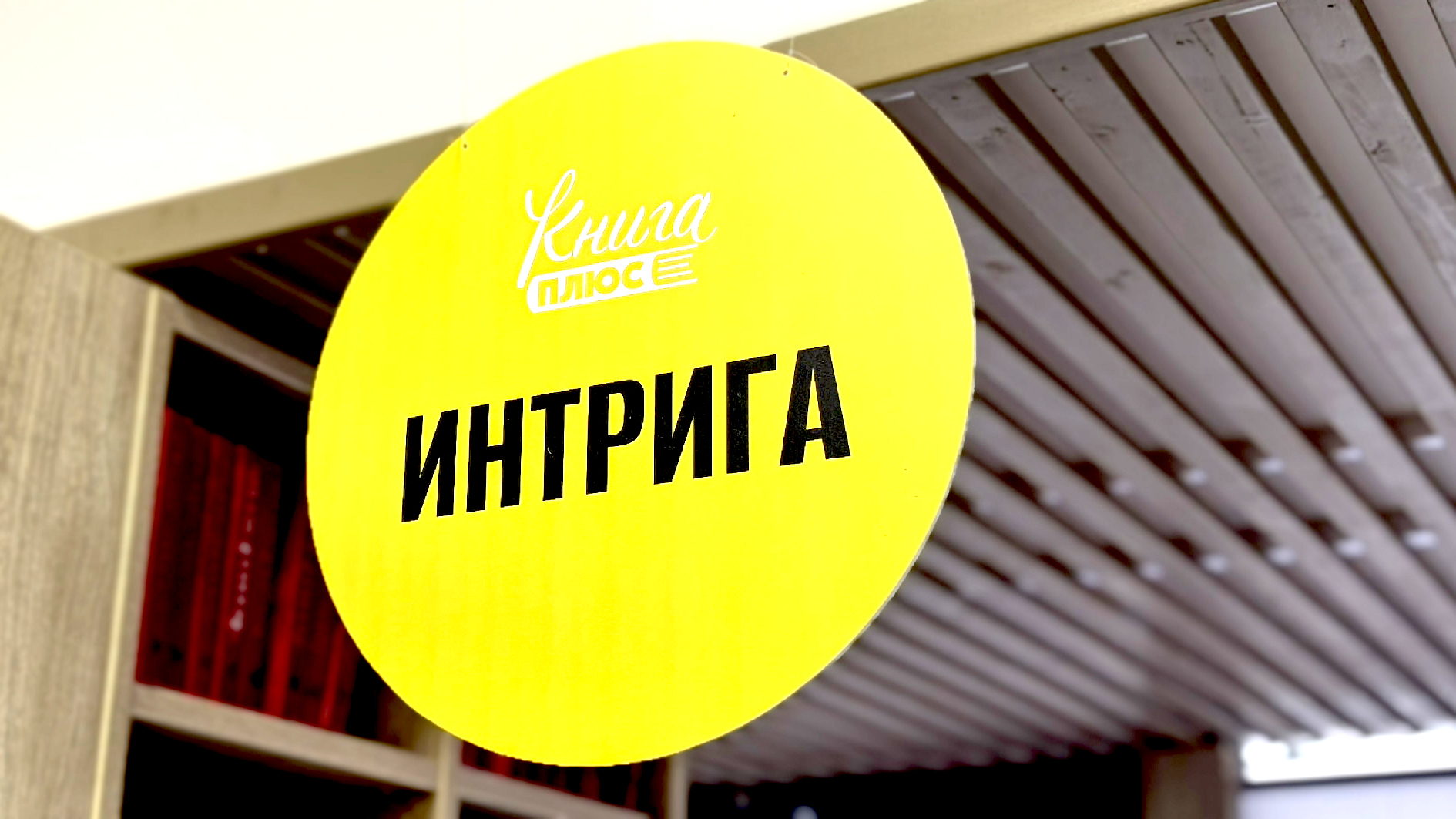 Творческая встреча с писателем Дмитрием Леонтьевым