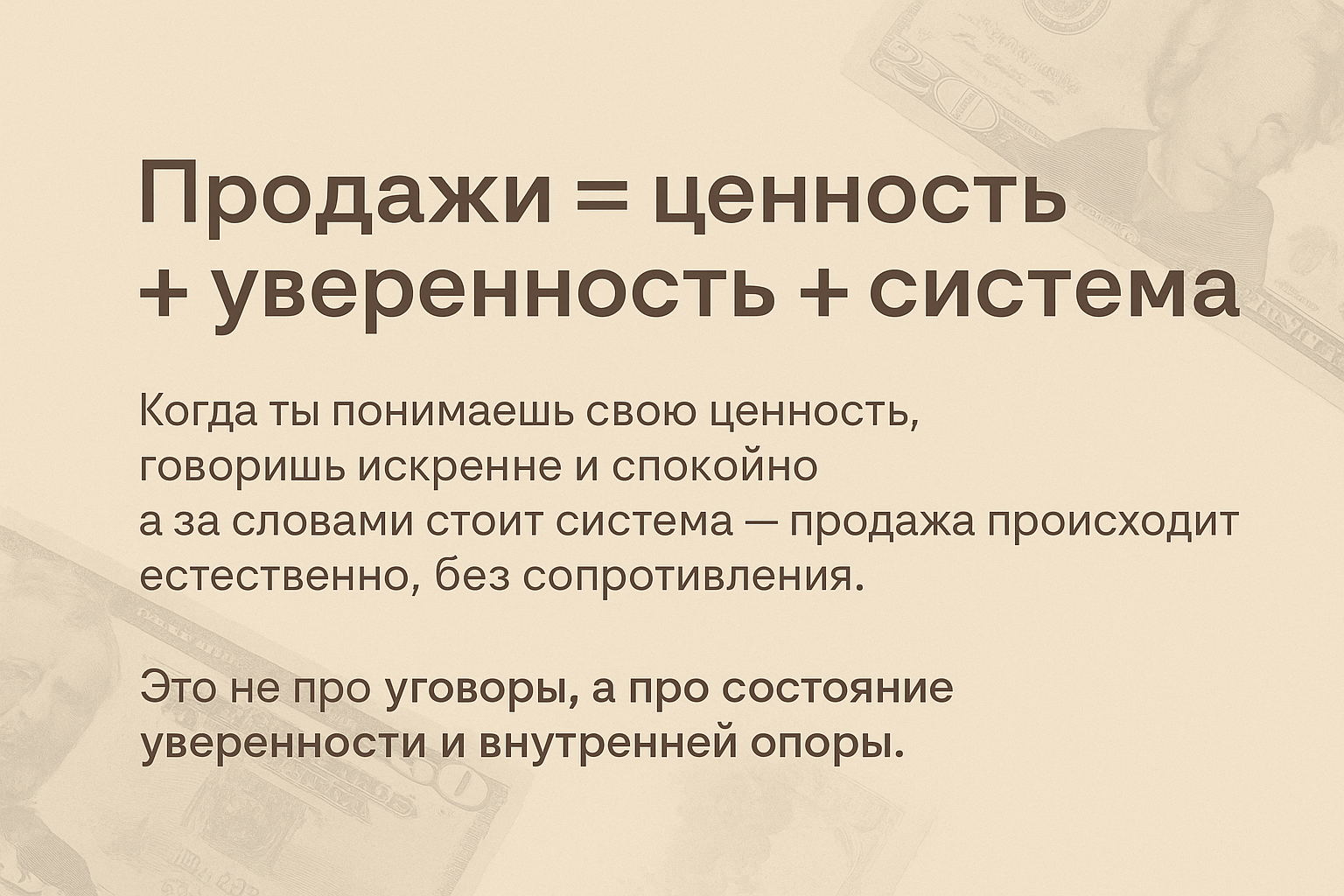 Предновогодняя встреча женщин, которые создают своё