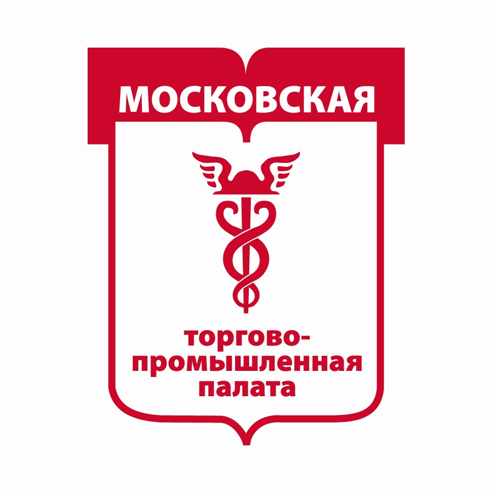 Московская торгово-промышленная палата