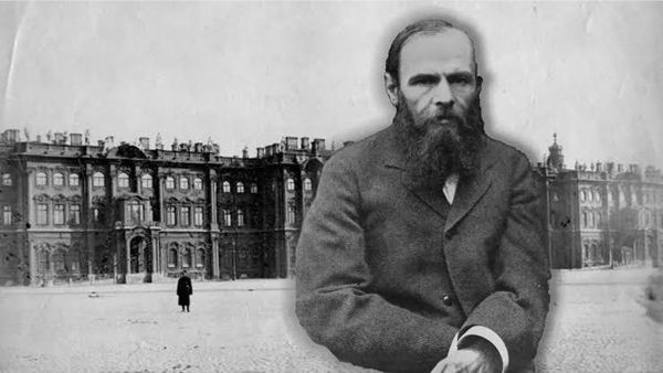 Лекция «Достоевский и императорский дом: проблемы исторического закулисья»
