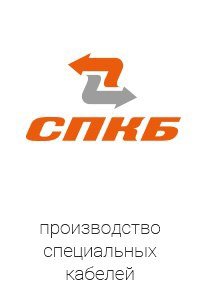 СПКБ Техно #приТЯГАтельныйЗавод