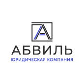 ООО "Абвиль"