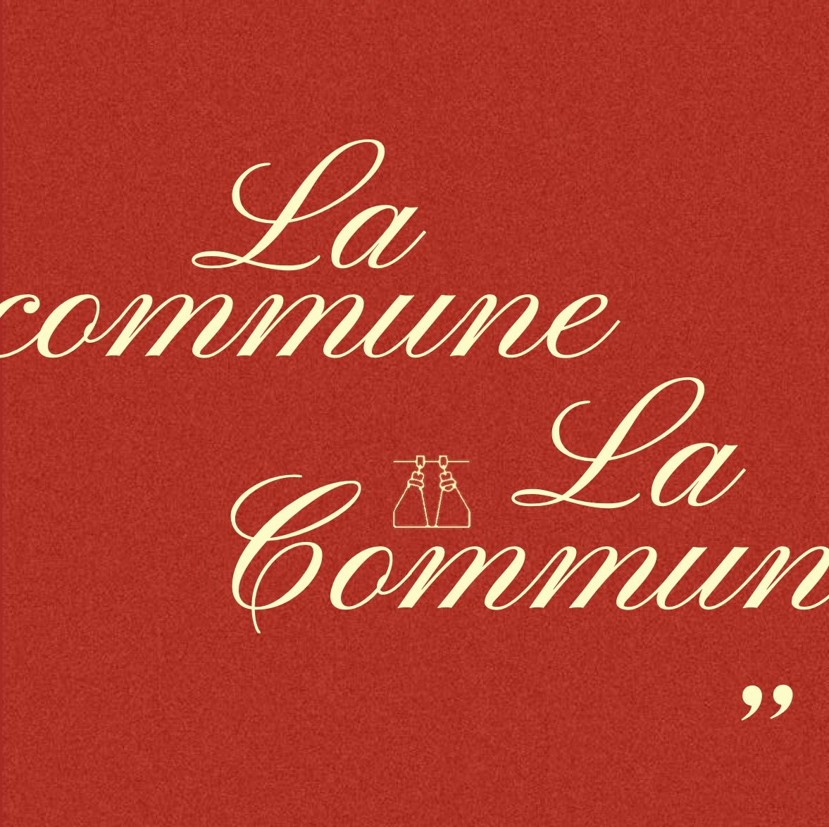 Кинопоказ La commune