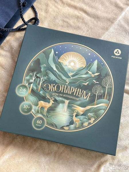 Настольная игра "Эконариум"