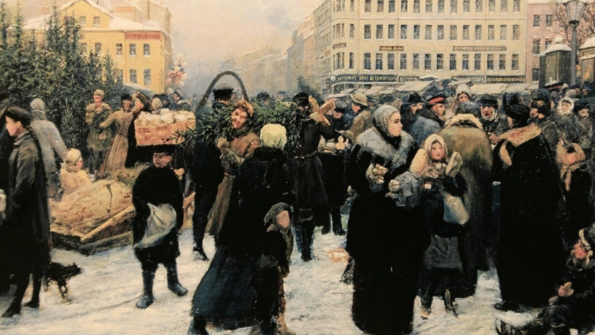 Лекция «Новогоднее очарование старого Петербурга: повседневная жизнь и новогодние традиции XIX—XX веков»