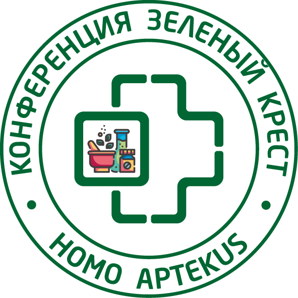 Конференция Зеленый Крест (СМИ)