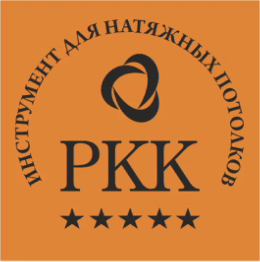 PKK
