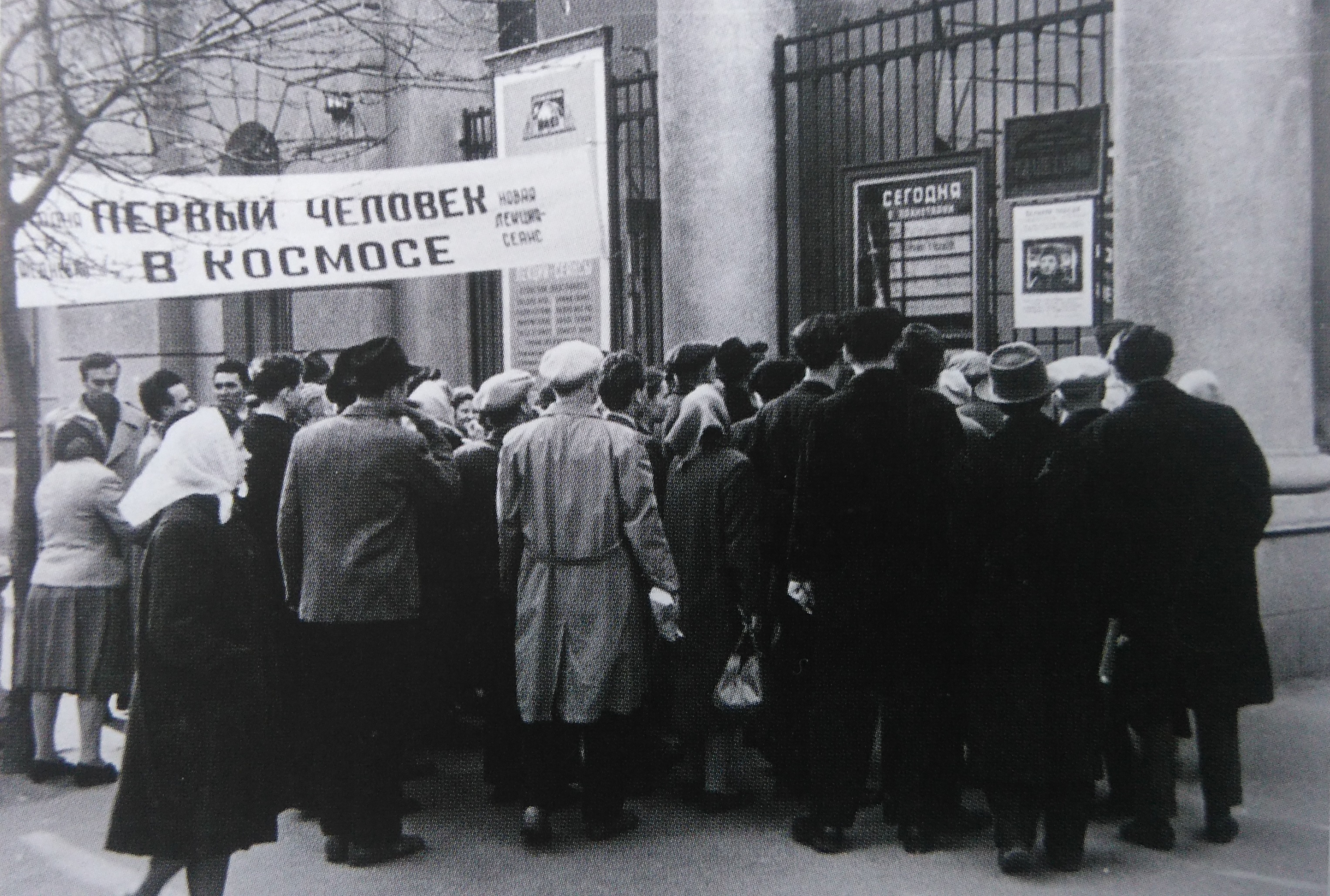 Развалюхи надо любить. Богатяновка