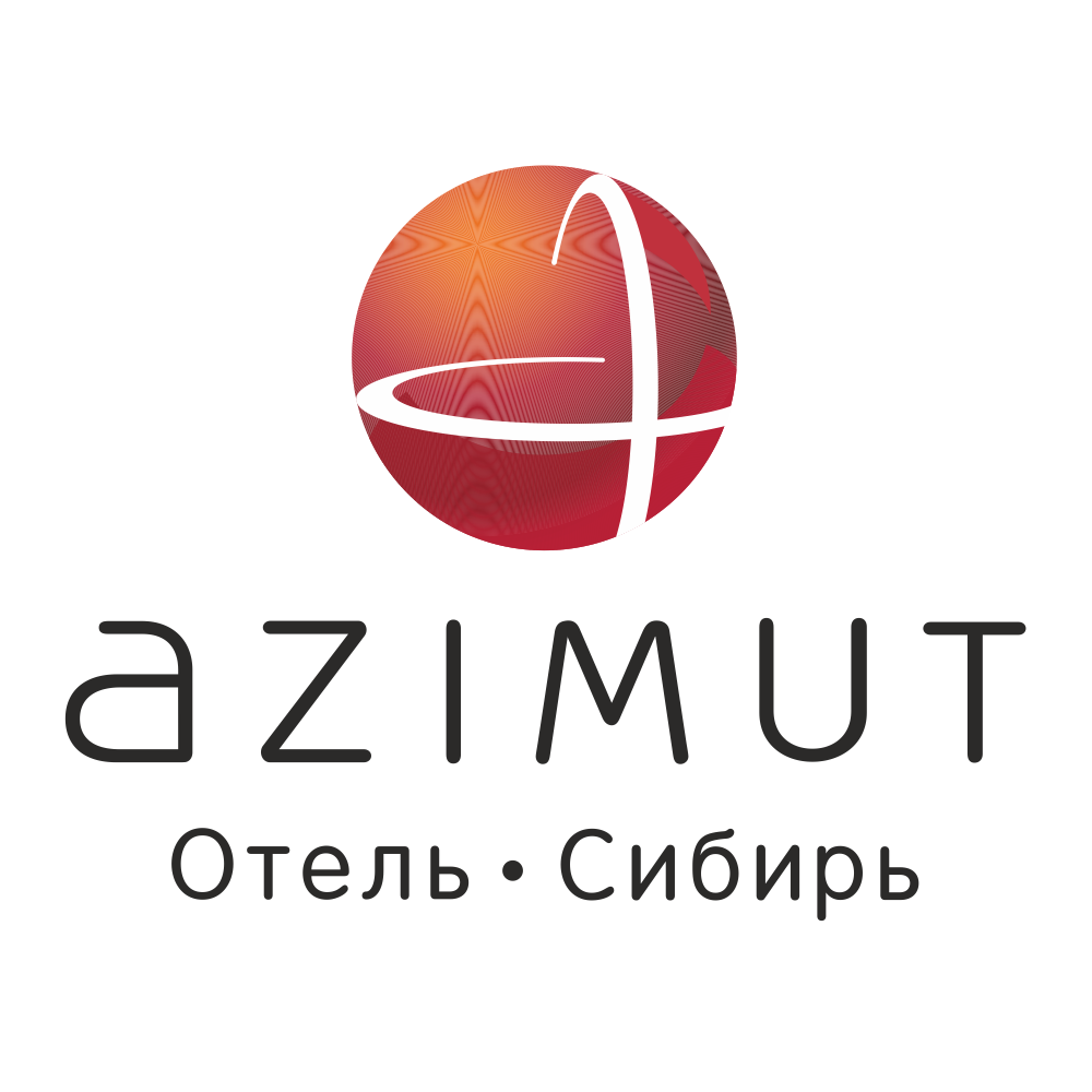 АЗИМУТ Отель Сибирь