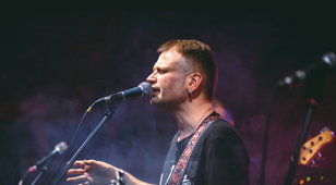 28/09 || Метанойя - Остров
