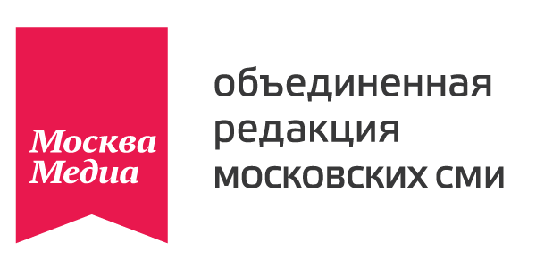 Объединенная редакция московских СМИ