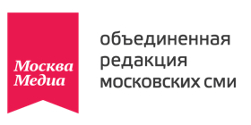 Объединенная редакция московских СМИ