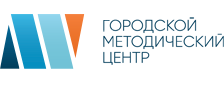 Городской методический центр Департамента образования и науки города Москвы