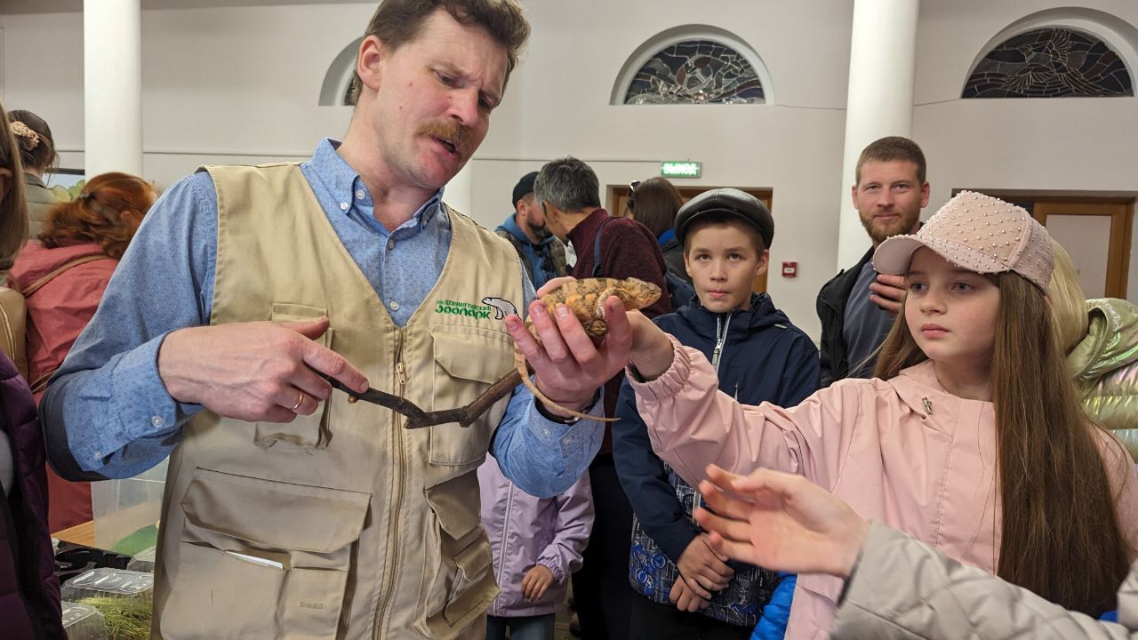 Лекция «Профессия "сотрудник зоопарка": сотрудник отдела Экзотариум»