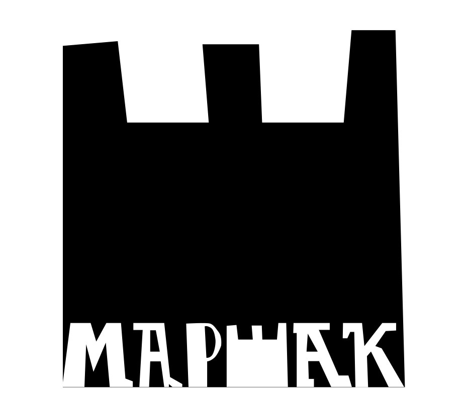 Независимый детский книжный «Маршак» 