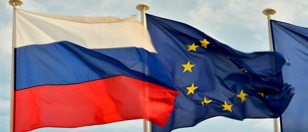 Пространство Политика. Говорим о Евроинтеграции