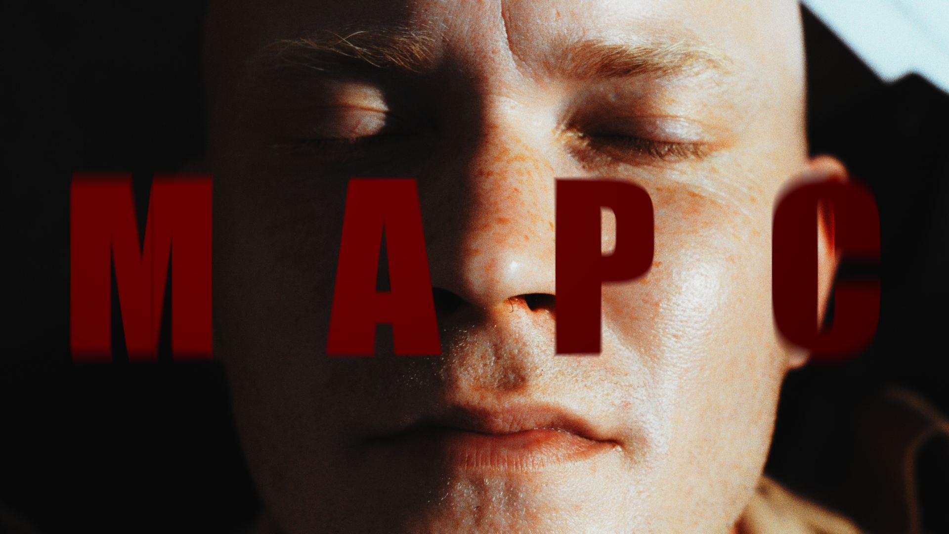 Спектакль ощущение «Марс»